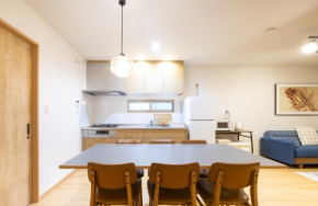 ecru sumiyoshi logement 1 - Vacation STAY 00298v
